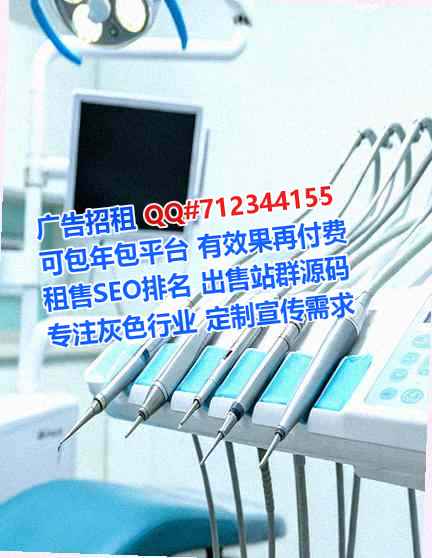 港南借腹生子劳务经营部